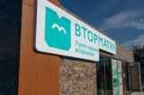 Посетители экопункта «Вторматик» сдали на переработку свыше 4,6 тонны стекла