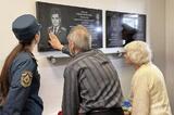 В Саратове увековечили память пожарных, погибших при тушении пожара на энгельсской нефтебазе