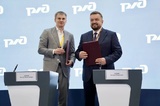 РЖД и Билайн будут совместно внедрять сервисы технологии квантовых коммуникаций