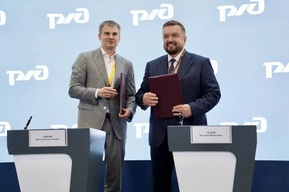 РЖД и Билайн будут совместно внедрять сервисы технологии квантовых коммуникаций