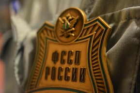 Жителей области позвали на приём к специалистам по задолженностям и алиментам