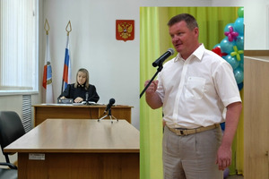 «А главный клоун не пришёл»: действия судьи в процессе, куда не явился вице-губернатор Михаил Исаев, вызвали негодование у слушателя (не исключено, что дело дойдёт до председателя Верховного суда РФ Игоря Краснова)