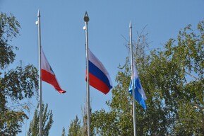 День России в Саратове: афиша мероприятий