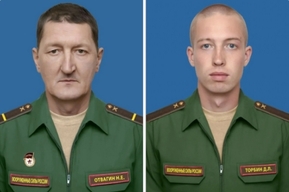 Двое жителей Балашовского района погибли в зоне СВО