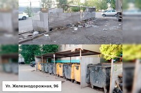 Саратовский регоператор на основании обращений жителей составил топ-5 необустроенных площадок