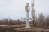 Пенсионерка дала брату совет по поводу образа жизни, а тот взялся за нож