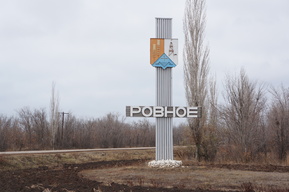 Пенсионерка дала брату совет по поводу образа жизни, а тот взялся за нож
