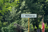 Жители села Лох просят установить камеры видеонаблюдения, чтобы прекратить воровство