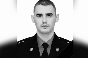 Житель региона погиб при выполнении служебных обязанностей в Курской области