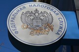 Налоговики банкротят саратовскую «Нефть», работающую с распада СССР