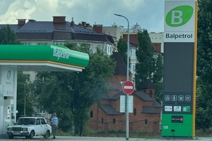 В Балаково сообщают об отсутствии бензина на заправках