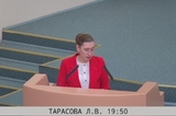 В бюджете Саратовской области значительно сократят социальные расходы