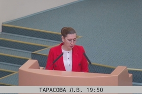 В бюджете Саратовской области значительно сократят социальные расходы