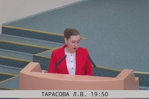 В бюджете Саратовской области значительно сократят социальные расходы