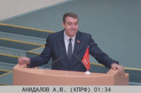 В облдуме обратили внимание на падение доходов бюджета и рост долгов