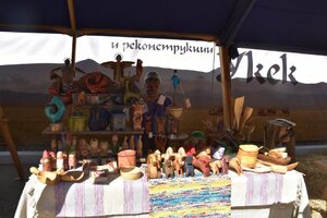 Стало известно, в каком формате в этом году будет проходить фестиваль «Укек»