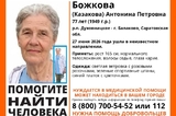 В Саратовской области разыкивают пенсионерку в ветровке с розочками