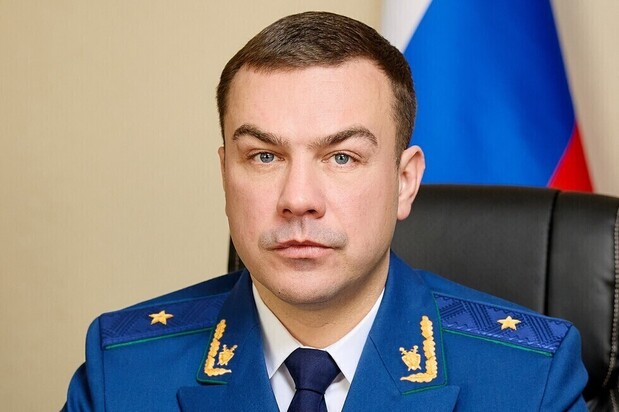 В Саратовской области сменился прокурор