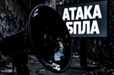 Третью ночь подряд в регионе объявляли угрозу атаки БПЛА