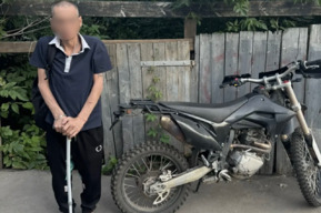 Юноше вернули мотоцикл стоимостью почти в 300 тысяч, который у него украл рецидивист с тростью