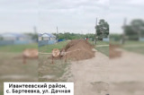 Саратовский регоператор: перенос контейнеров на время ремонта на коммуникациях — необходимая мера для стабильного вывоза ТКО