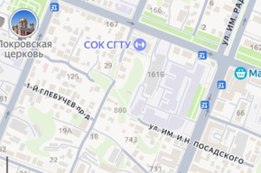 Объявлены торги на строительство улицы в Центре Саратова, ради которой снесут множество домов