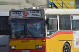 На автобусах, следующих между Саратовом и Энгельсом, выросла стоимость проезда