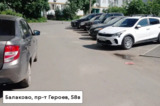 Саратовский регоператор: за полгода мусоровозы почти 6 тысяч раз не смогли проехать к контейнерным площадкам