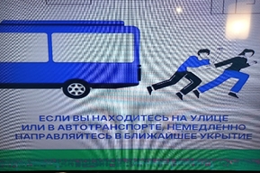 Атака беспилотников на Саратовскую область: есть пострадавшие