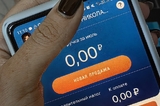 В Саратовской области зарегистрировано более 200 тысяч самозанятых