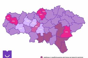 Саратовский регоператор: жители большинства районов области продолжают копить долги за вывоз ТКО