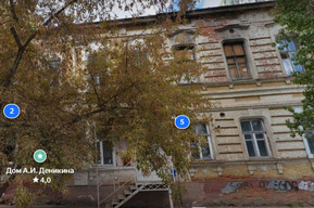 В Саратове аварийный памятник собираются продать за рубль
