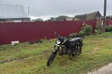 Юноша решил сделать оригинальный подарок на день рождения девушки, но в момент празднования к ним нагрянули полицейские 