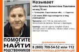 В Саратове и в Татищево ищут родственников дезориентированной пенсионерки