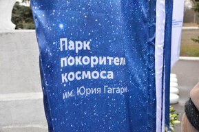 Выставки, экскурсия, мастер-класс и концерт: для жителей Саратова и Энгельса опубликовали афишу выходных дней
