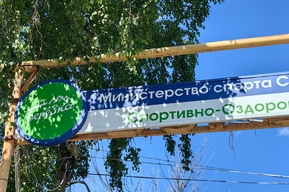 «Околокриминальный скандал»: люди до сих пор не могут получить деньги за «сгоревшие» путёвки в саратовский лагерь «Берёзка» и готовят обращение в прокуратуру