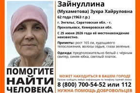В Саратовской и Кемеровской областях ищут пенсионерку в платке 