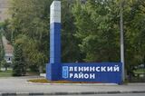 Ленинский район Саратова почти на двое суток останется без воды: адреса, сроки