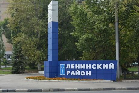 Ленинский район Саратова почти на двое суток останется без воды: адреса, сроки