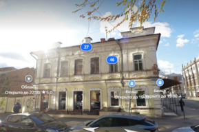 В центре Саратова признали аварийным памятник XIX века (сносить его не будут)