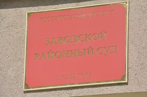Отдала работе более 37 лет. Скончалась судья районного суда