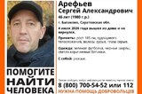 Волонтёры разыскивают балаковца с рюкзаком, пропавшего в начале месяца