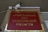 Компанию бывшего депутата-единоросса банкротят из-за долгов по налогам (в прошлом и позапрошлом году уже пытались, но ничего не вышло)