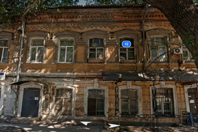 Ещё один памятник в центре Саратова признали аварийным 