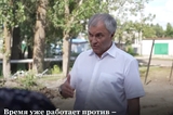 Володин пригрозил главе Петровского района ответственностью за срыв сроков капремонта школы