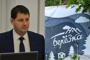 Министр Абросимов заявил, что лагерь «Берёзка», четвёртый месяц не возвращающий крупные суммы родителям за отменённый отдых, сегодня должен получить кредит