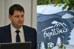 Министр Абросимов заявил, что лагерь «Берёзка», четвёртый месяц не возвращающий крупные суммы родителям за отменённый отдых, сегодня должен получить кредит