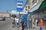 Для Волжского района купят остановочный павильон с защитой от ультрафиолета