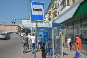 Для Волжского района купят остановочный павильон с защитой от ультрафиолета