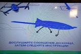 В Саратовской области несколько часов подряд действовала беспилотная угроза